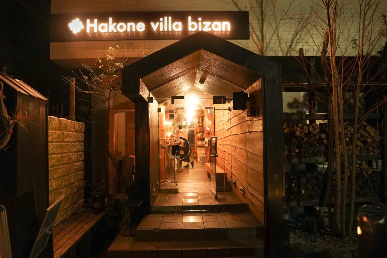 Hakone Villa Bizan Exterior photo
